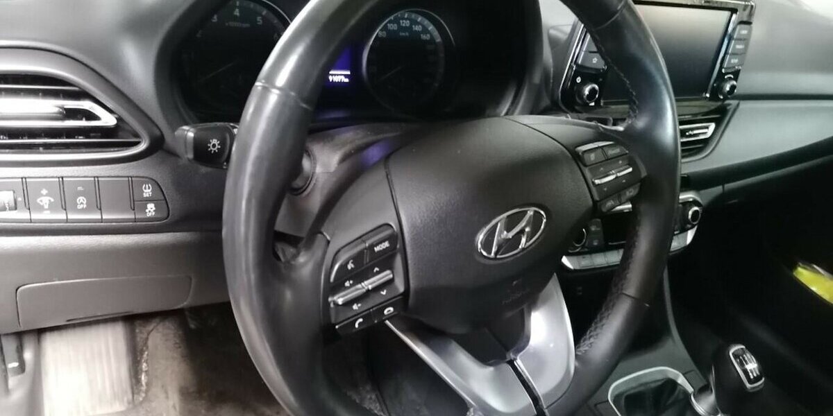 Hyundai i30 Trend Mild-Hybrid 91.000 km 12.790 &euro; Gernsheim 64579