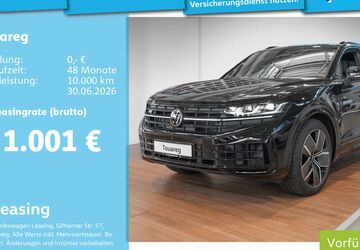 VW Touareg 18.999 km 78.499 &euro; Mannheim 68309