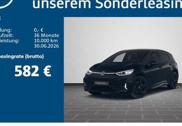 VW ID.3 18.100 km 42.860 &euro; Mannheim 68167