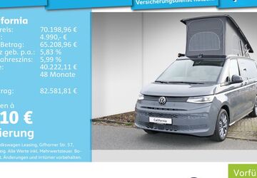 VW T7 California 14.900 km 67.499 &euro; Mannheim 68309
