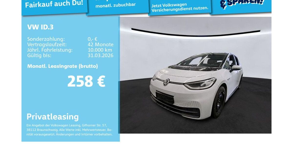 VW ID.3 39.263 km 19.991 &euro; Mannheim 68309