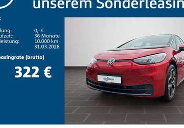 VW ID.3 25.069 km 22.980 &euro; Ludwigshafen 67059