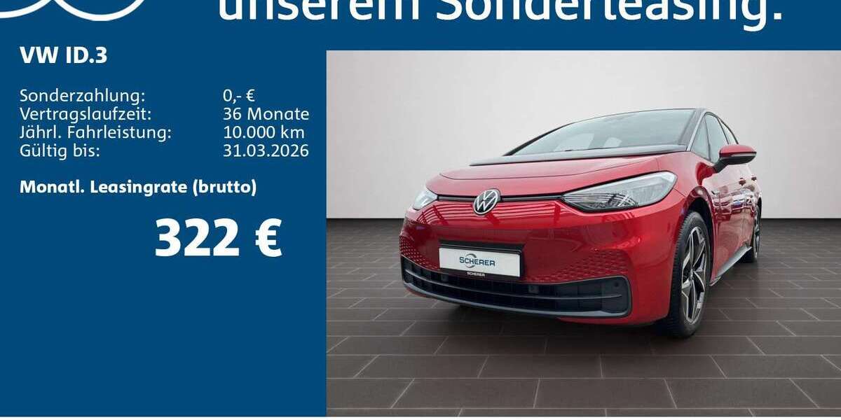 VW ID.3 25.069 km 22.980 &euro; Ludwigshafen 67059